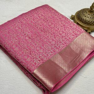 Pure Brocade Mysore Silk Saree