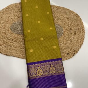 Zari Weaved Saree